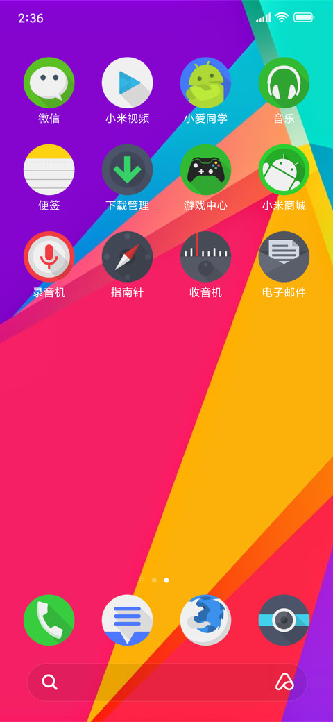 COLOR OS v1 screenshot