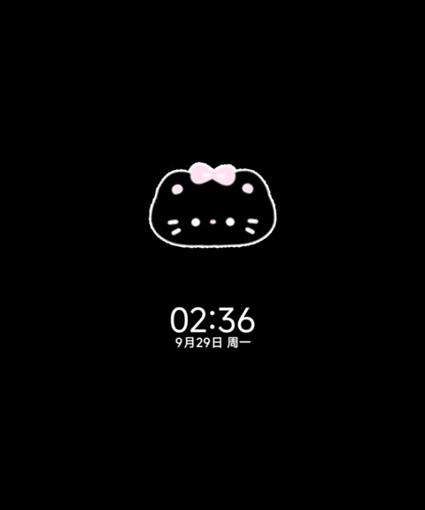 豆豆黑猫粒 多换图 screenshot