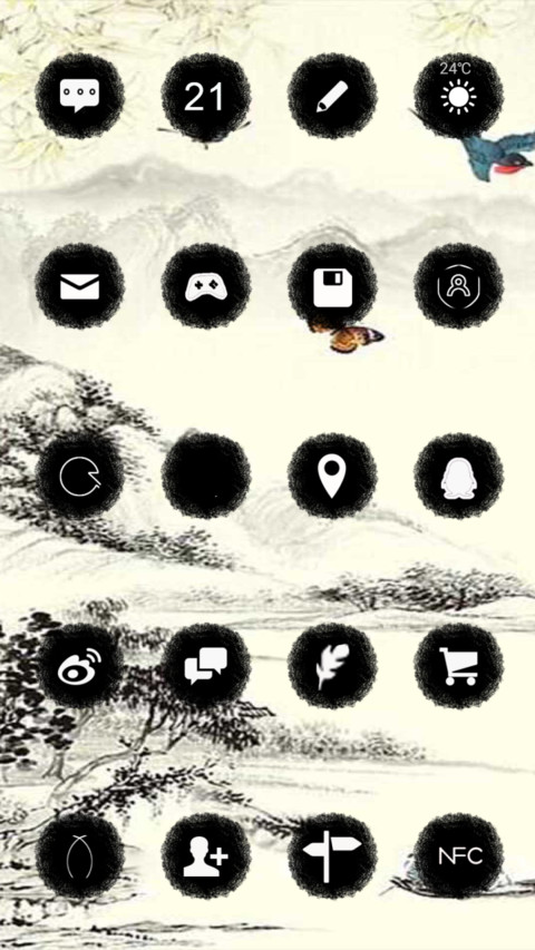 江南好风光 screenshot