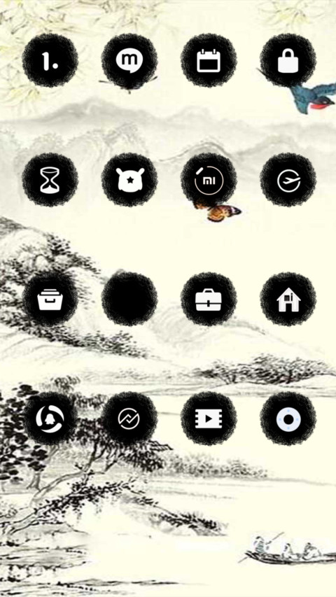 江南好风光 screenshot