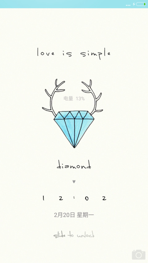 Diamond screenshot