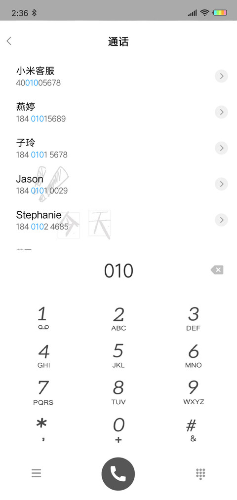 帅的有点不可理喻 L screenshot