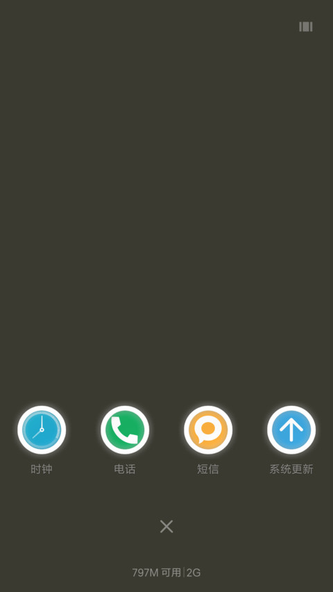 Dipawali  Diwali  screenshot