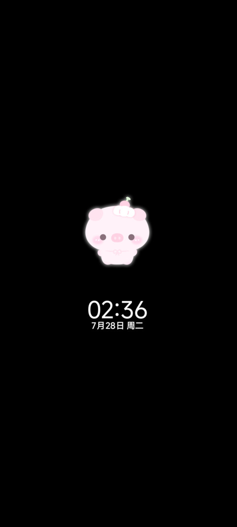 多图 可爱粉糯小猪 screenshot