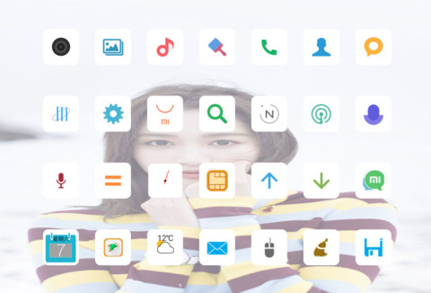 与你彤行 screenshot