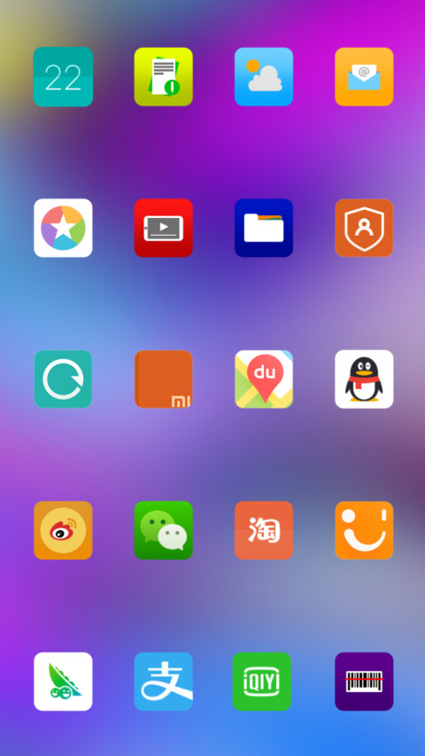 MR V10 screenshot