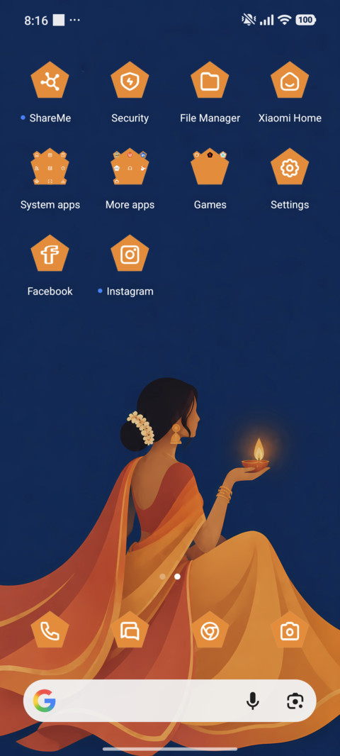 Sacred Dance screenshot