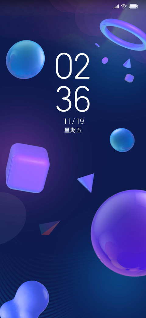 暗夜Pro 柔光玻璃 screenshot