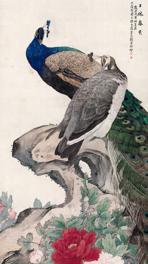 迎来春无限 screenshot