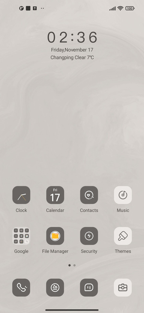 Pericosmic screenshot