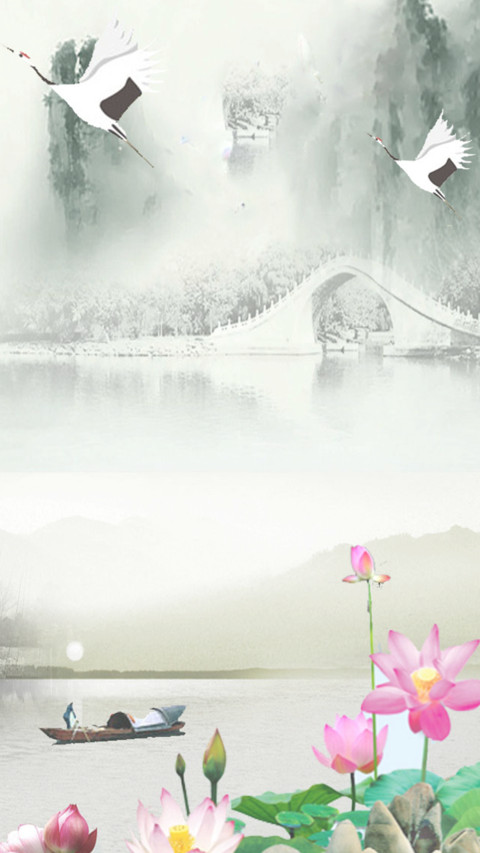 荷韵 screenshot