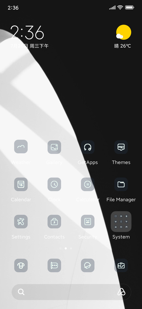 MAXOS  screenshot