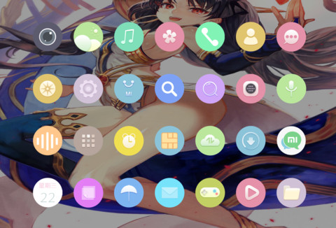 Fate GO 伊什塔尔 screenshot