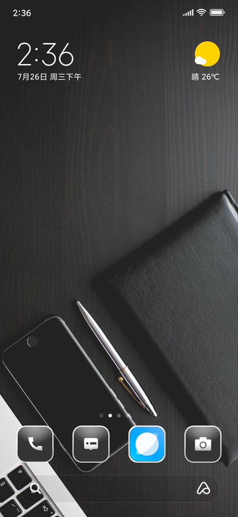 Business screenshot