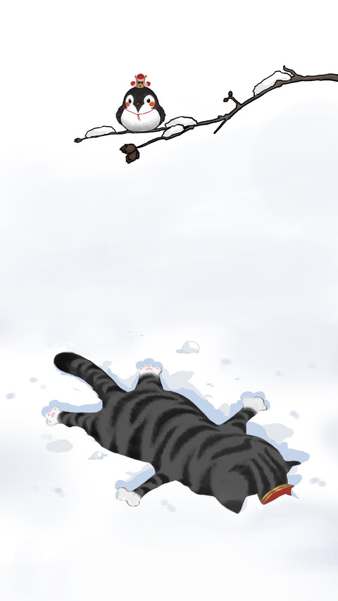 大雪 screenshot