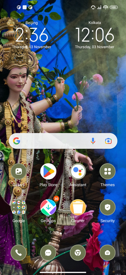 Durga Festival screenshot