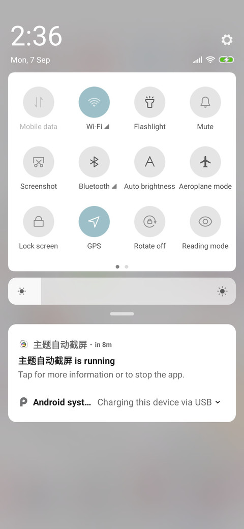 Try to be happy screenshot