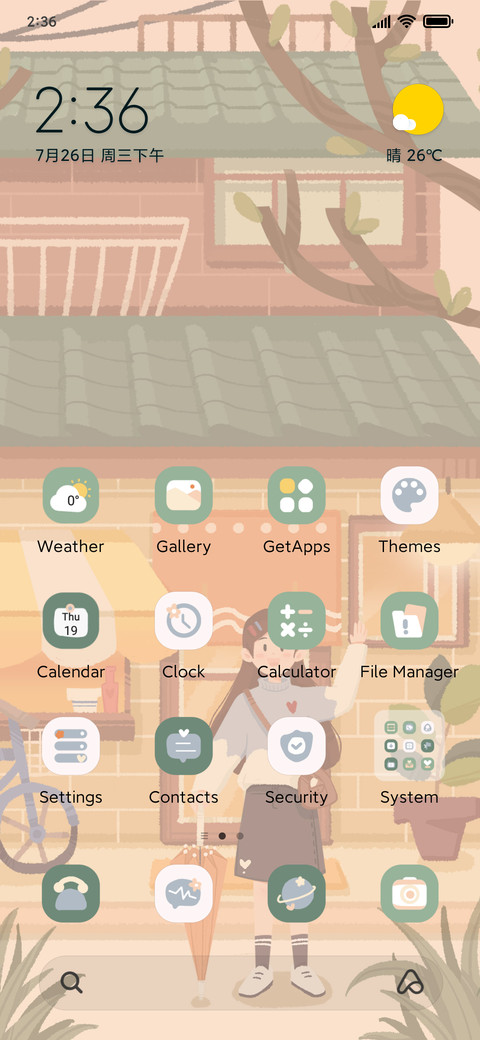 Hello autumn screenshot