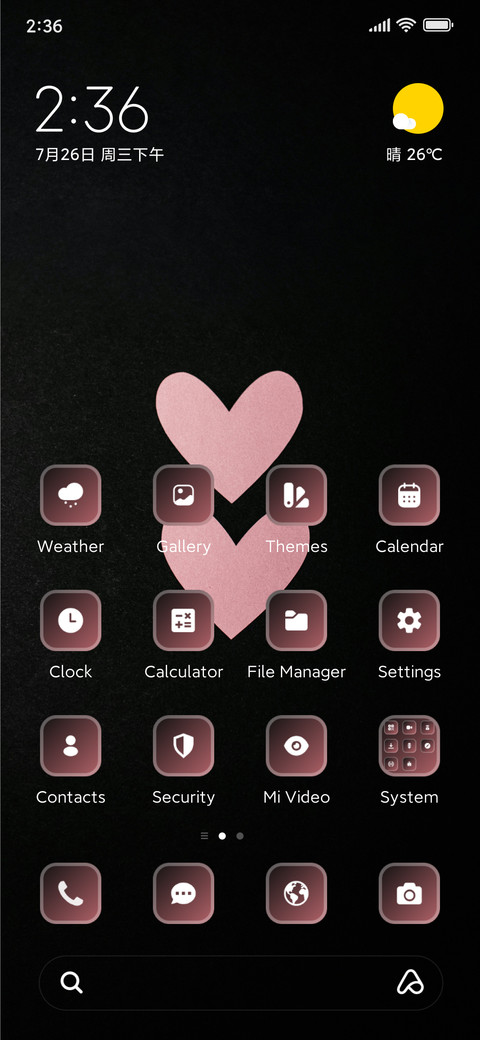 Pink Heart screenshot