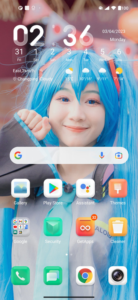 CosPLAY Ui screenshot
