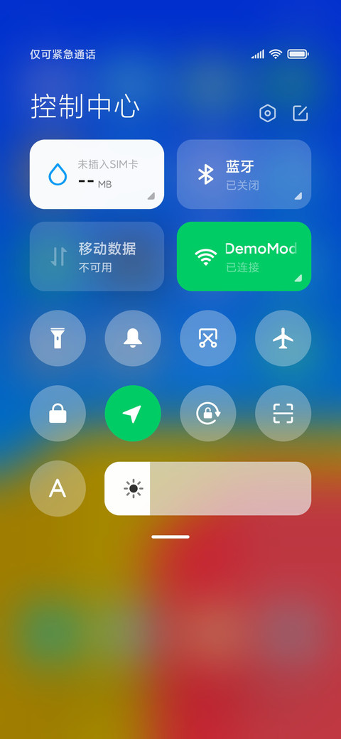 简轻pro screenshot