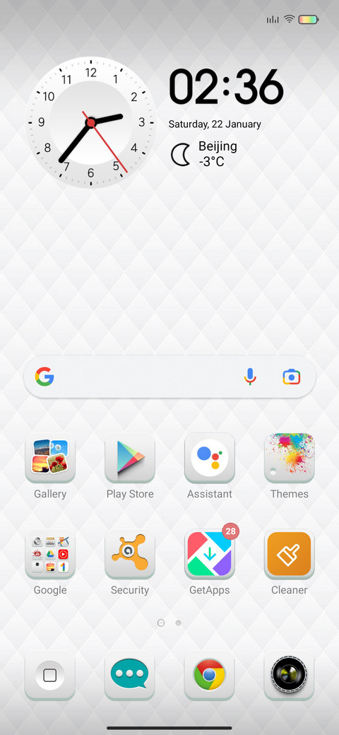 White screenshot