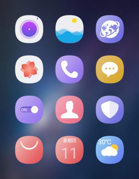 星图 screenshot