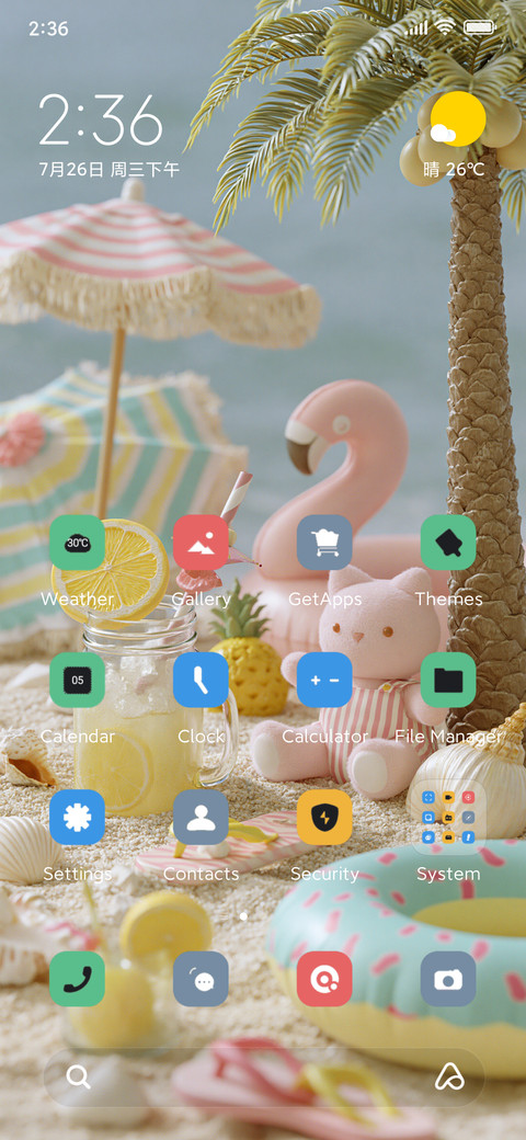 Macaron screenshot