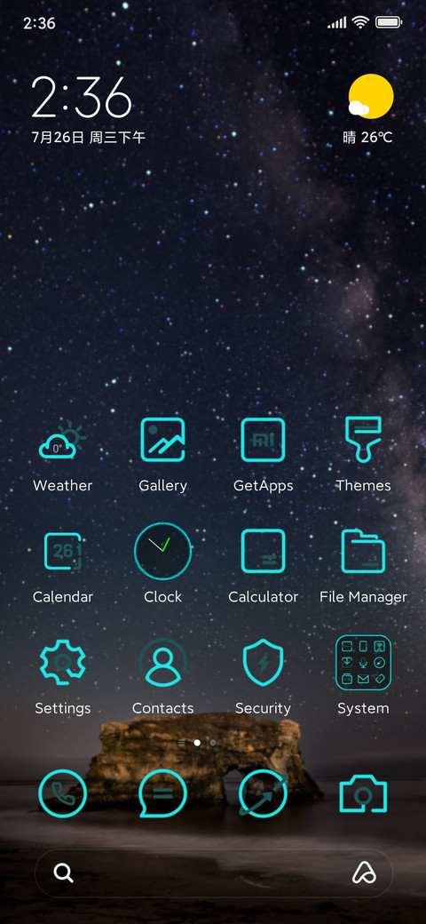 RGCyan v14 screenshot