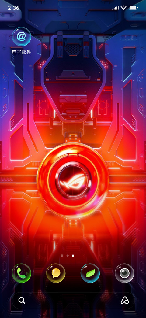 Rog 3 screenshot