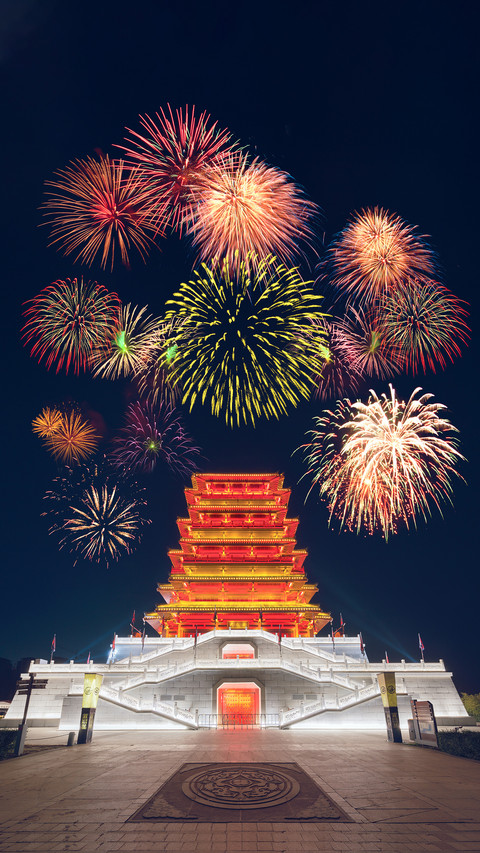 Do you want to take a look at the ancient city of xian screenshot