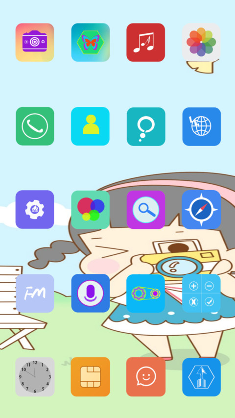 可爱女孩（动漫卡通） screenshot
