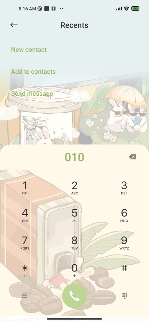 Leave a small gap screenshot