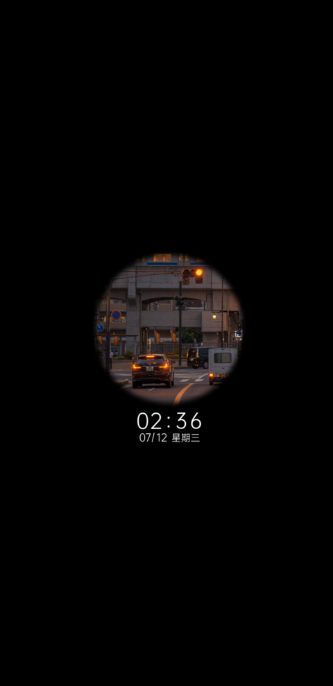 多壁纸人间皆浪漫 screenshot
