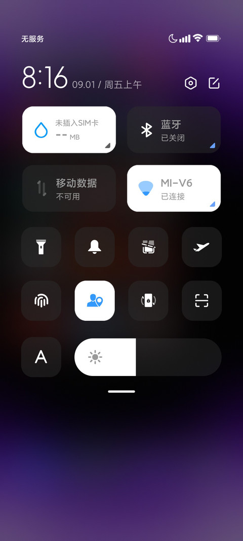 ip15 screenshot