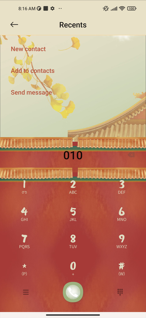the Forbidden City screenshot