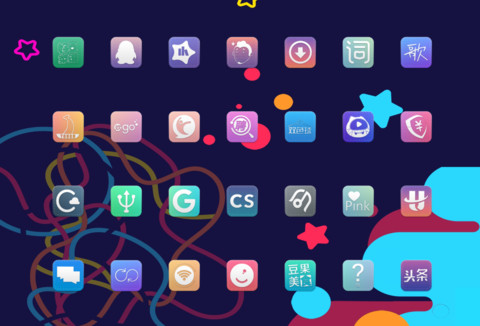 搞事情 screenshot