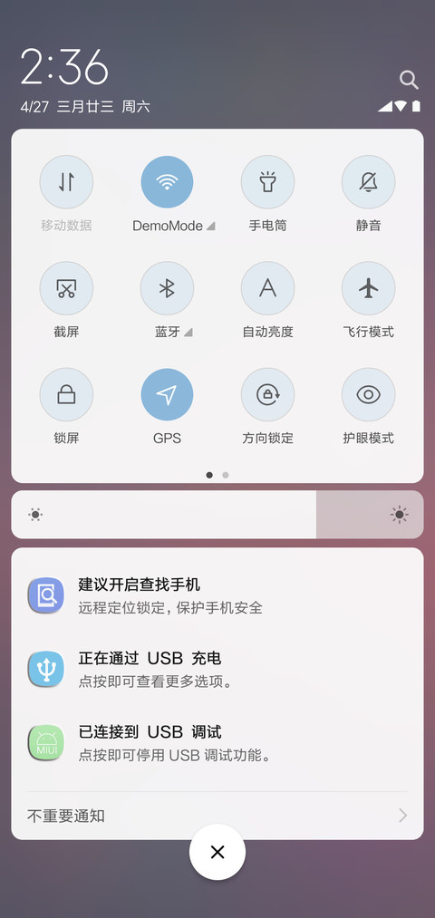 简 screenshot