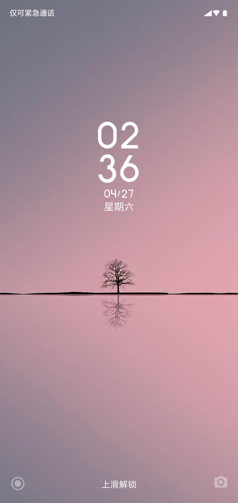 简 screenshot