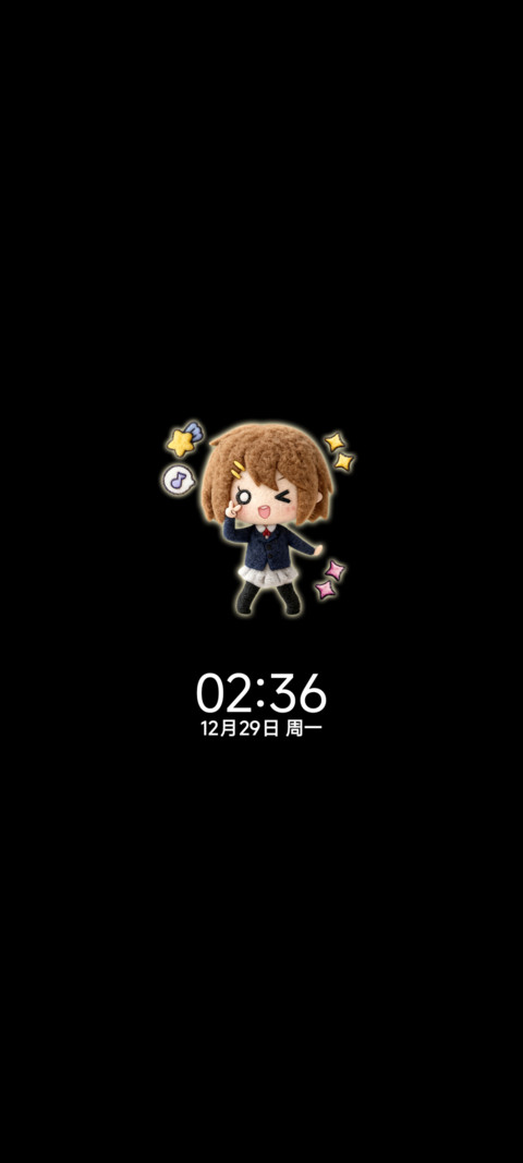 毛绒绒 校园萌妹 screenshot