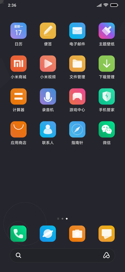 Math screenshot
