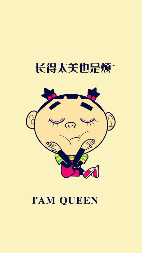 唯美心情 screenshot