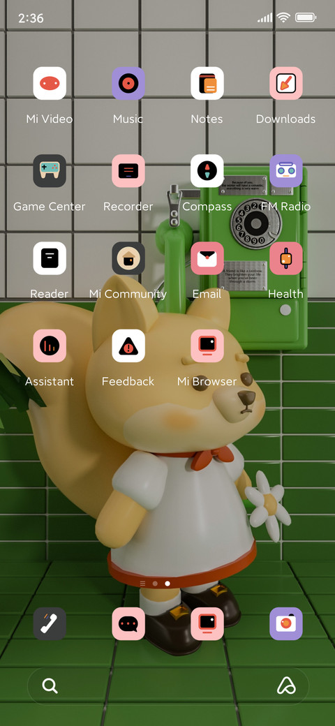 Baby squirrels screenshot