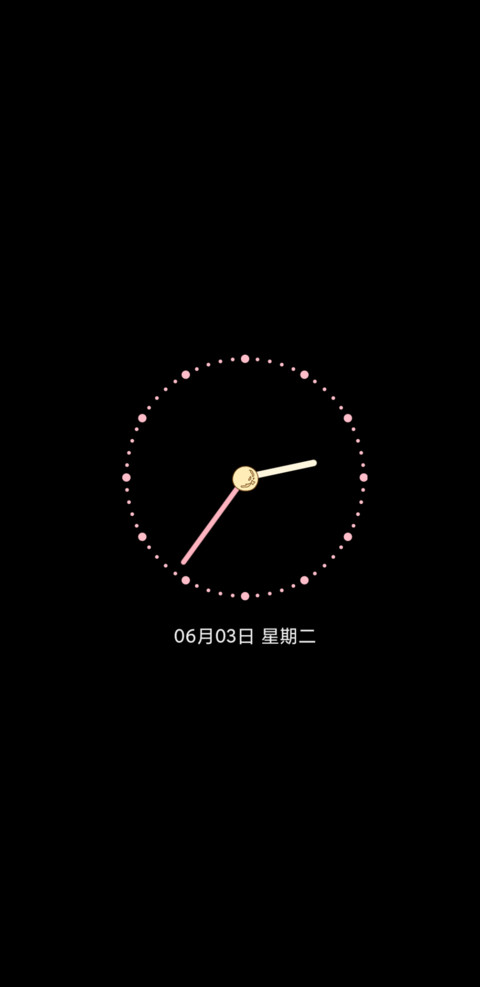 卷毛小狗 发财牌 screenshot