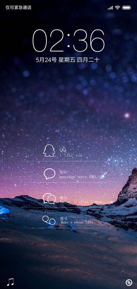 极简 screenshot