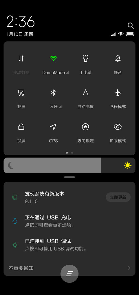 你好，色彩 screenshot