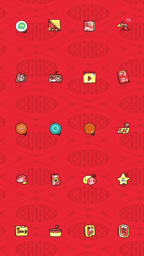 新年 猪事顺利 screenshot