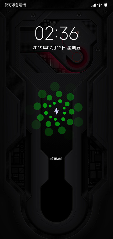 Mechanician screenshot