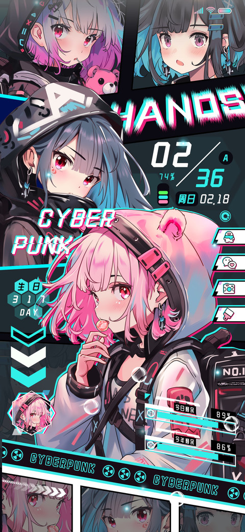 赛博漫画 朋克少女 screenshot