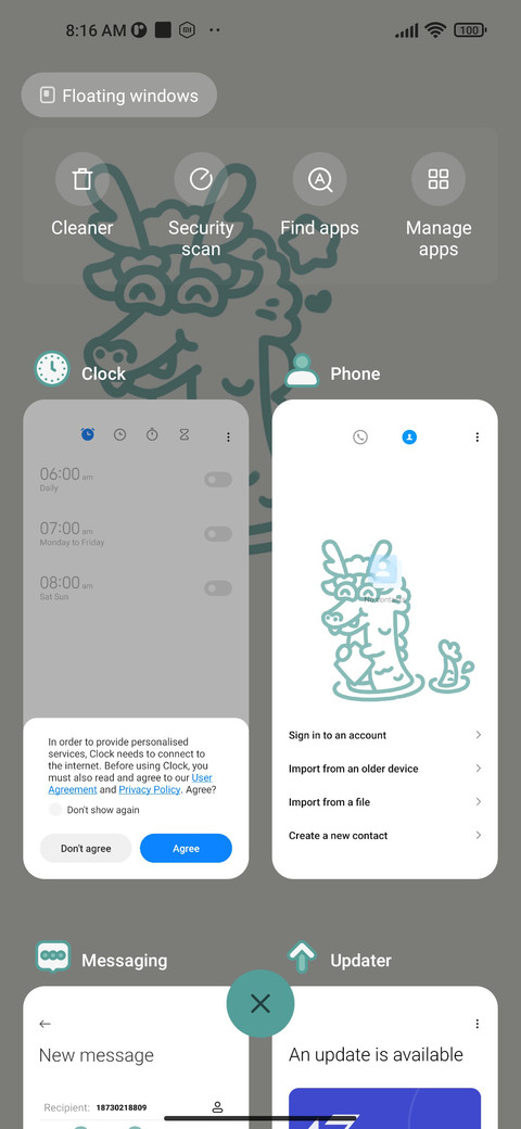 Line Dragon screenshot